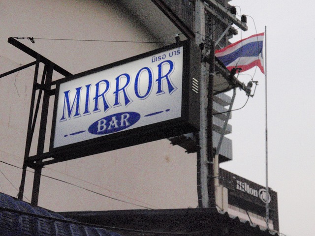 MIRRORの写真