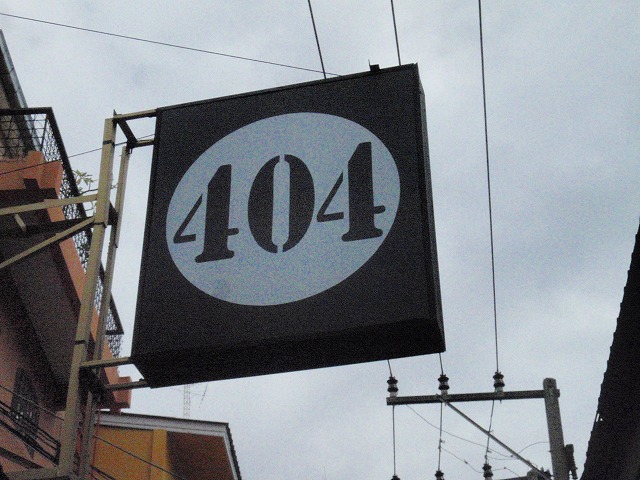 404の写真