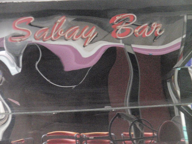 Sabay Bar Image