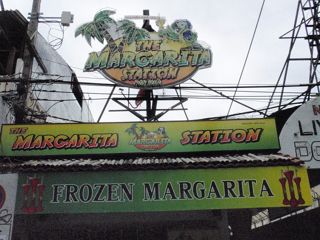 MARGARITAの写真