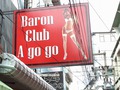 Barom Clubのサムネイル