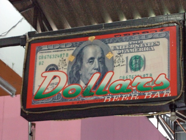Dollarsの写真