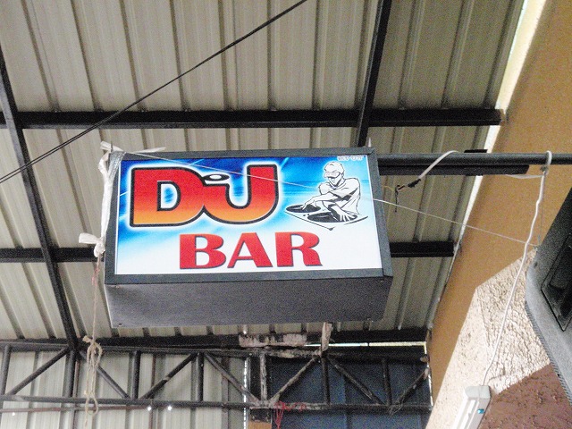 DJ BARの写真