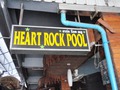 HEART　ROCK　POOLのサムネイル