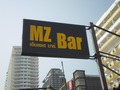 MZBAR Thumbnail