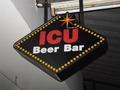 ICU Thumbnail