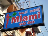 Miamiの写真