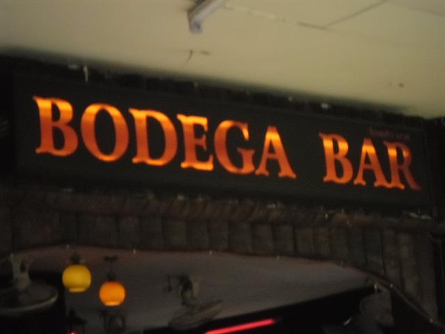 BODEGA BAR Image