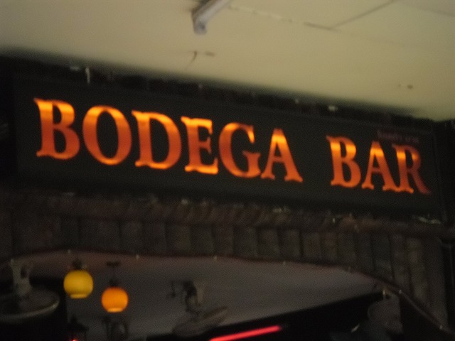 BODEGA BARの写真