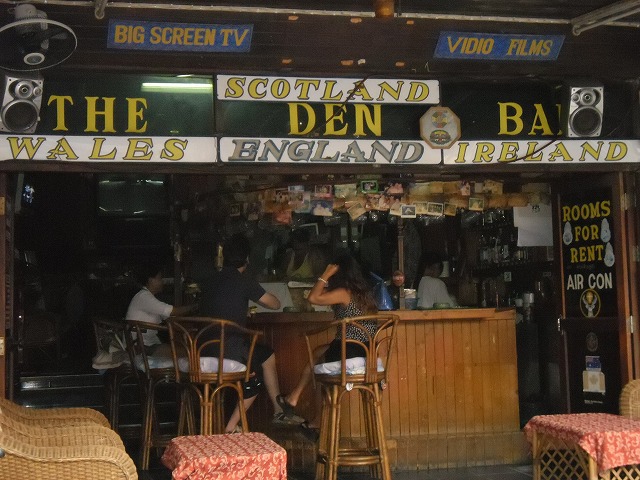 THE DEN BAR Image