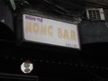 MONG BARのサムネイル