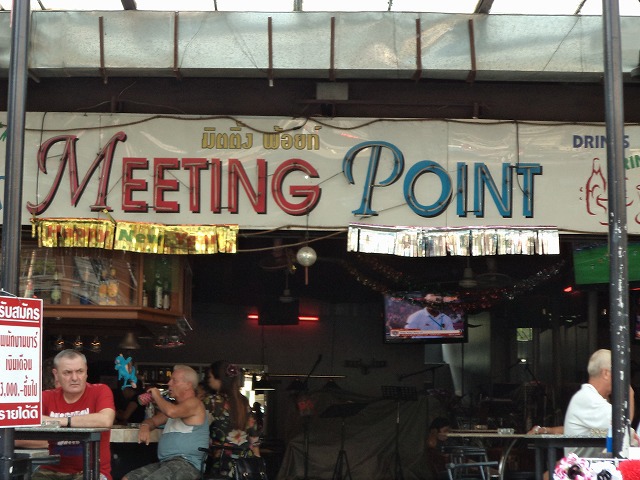 MEETING POINT Image