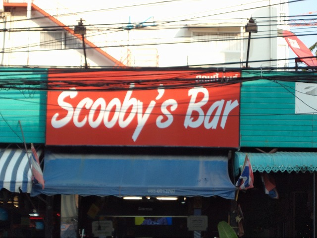 Scooby's Bar Image