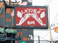 INTIRA BARの写真