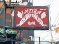 INTIRA BARのサムネイル