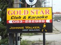 GOLD STARのサムネイル