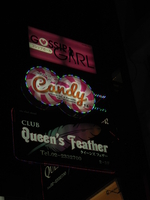 Candyの写真