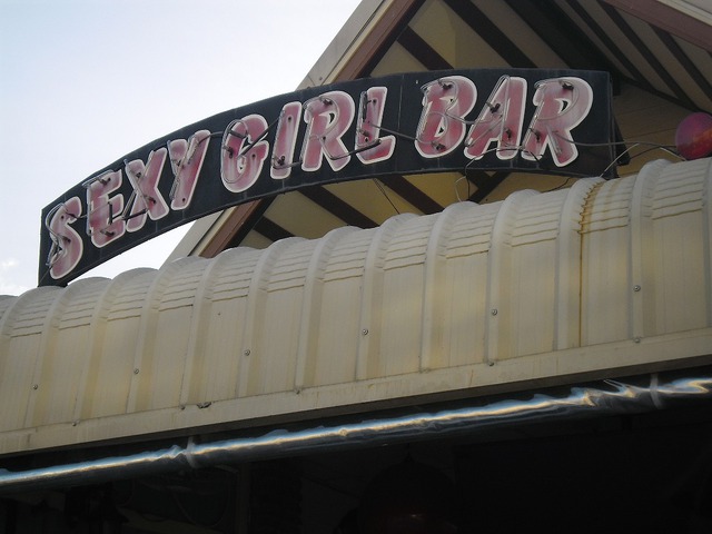 SEXY GIRL BAR Image