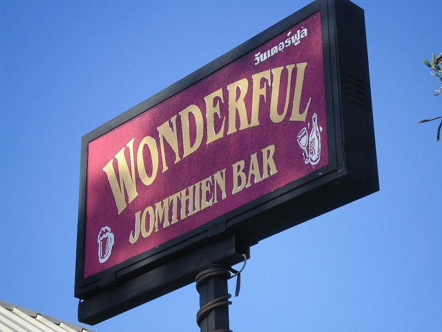 WONDERFULの写真