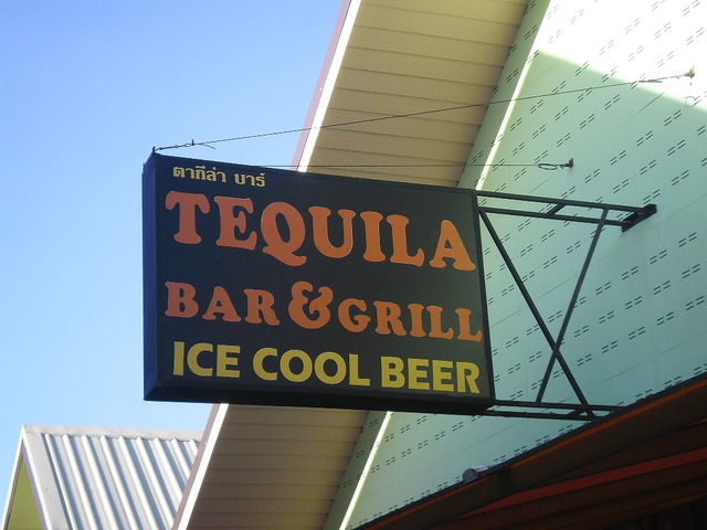 TEQUILA BAR&GRILL Image