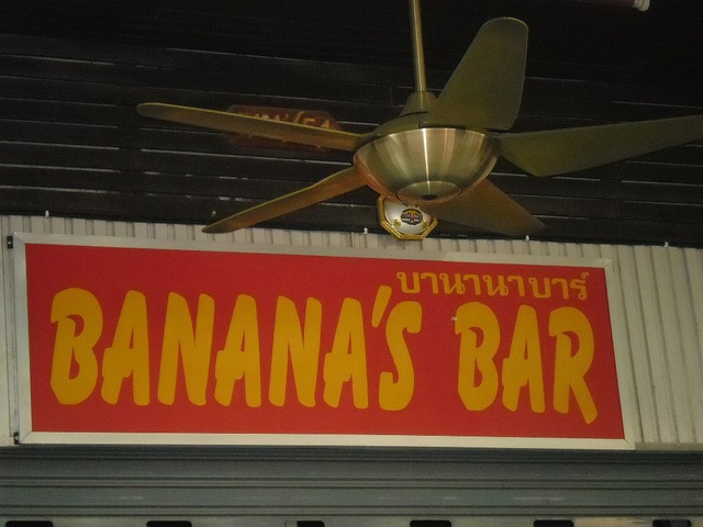 BANANA'S BARの写真