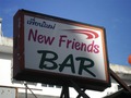 New Friends BARのサムネイル