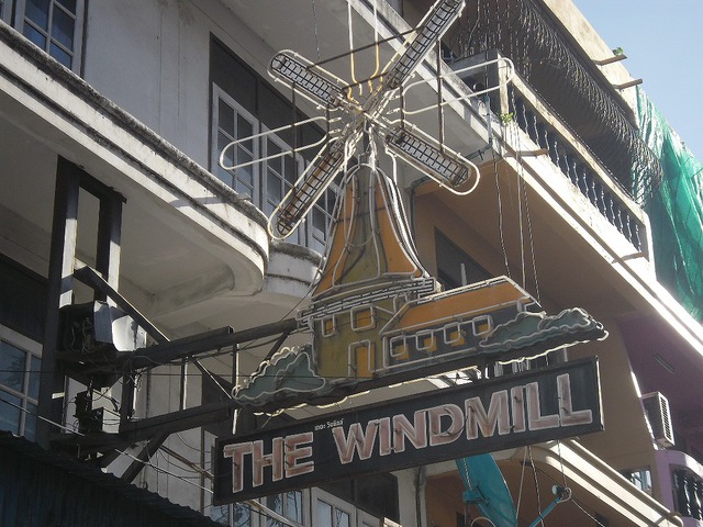THE WINDMILLの写真