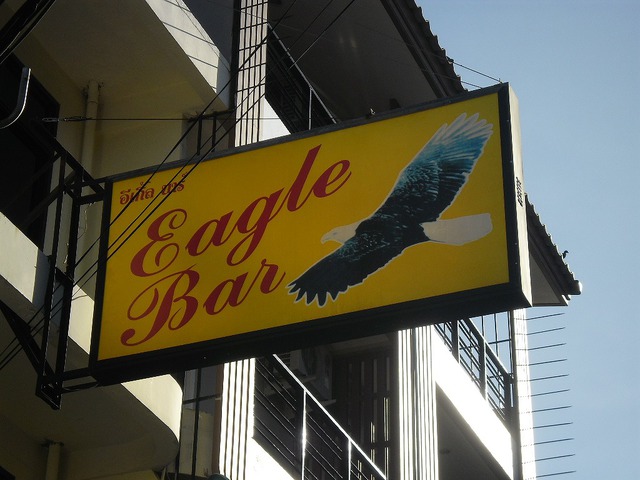 Eagle Barの写真