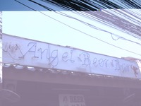 Angelの写真