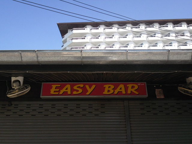 EASY BARの写真