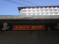 EASY BARのサムネイル