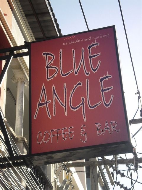 BLUE ANGELの写真