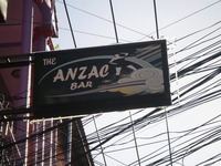 ANZAC BAR Image