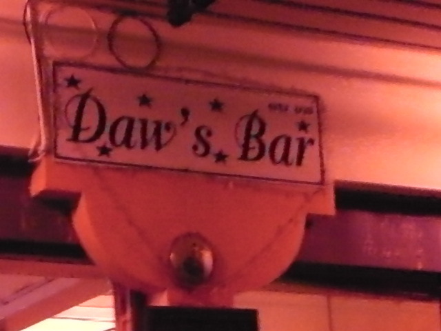 Daw's Bar Image