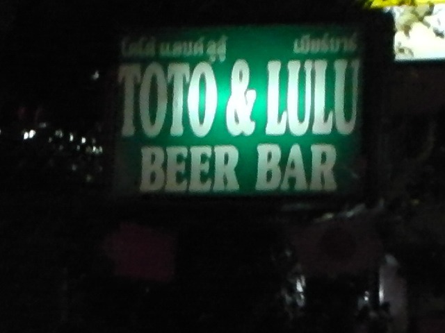 TOTO&LULUの写真