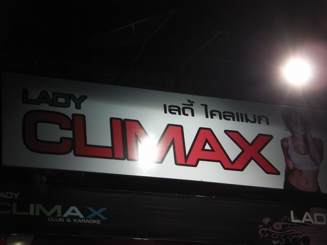 ＣＬＩＭＡＸの写真