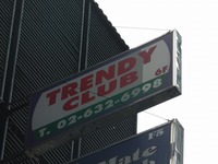 TRENDY CLUBの写真