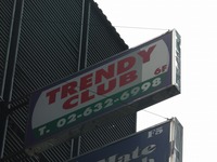 TRENDY CLUBの写真
