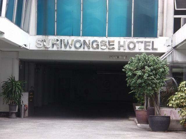 SURIWONG HOTELの写真