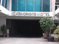 SURIWONG HOTEL Image