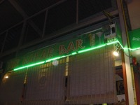 KALAE BAR Image