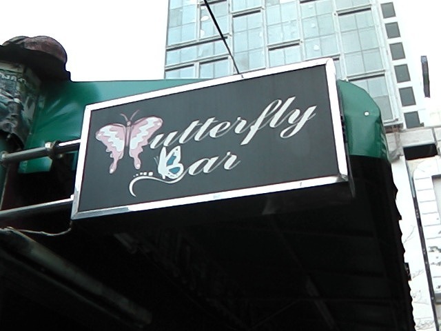 Buttafly Bar Image