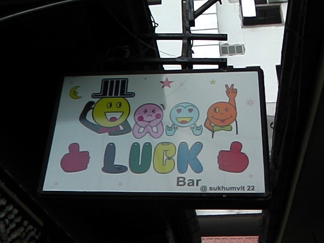 LUCKの写真