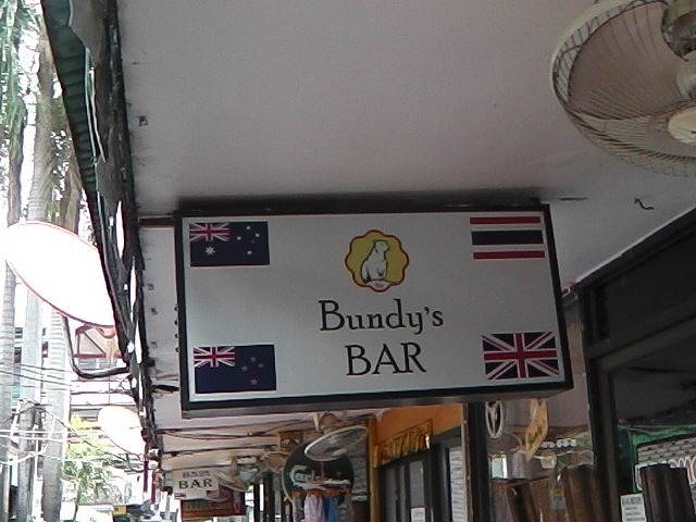 Bundy's Bar Image