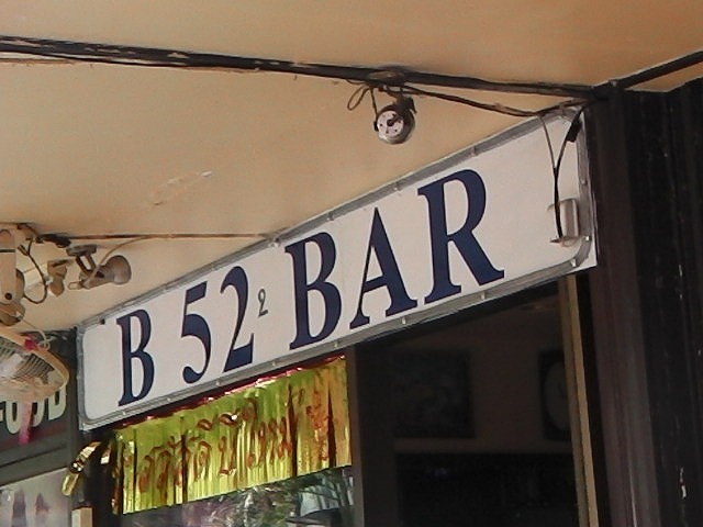 B52 BAR Image