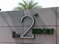 The 2ed RESORTのサムネイル