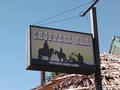 CHOPPERS BARのサムネイル