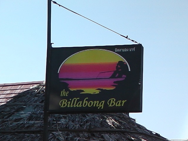 the Billabong Barの写真