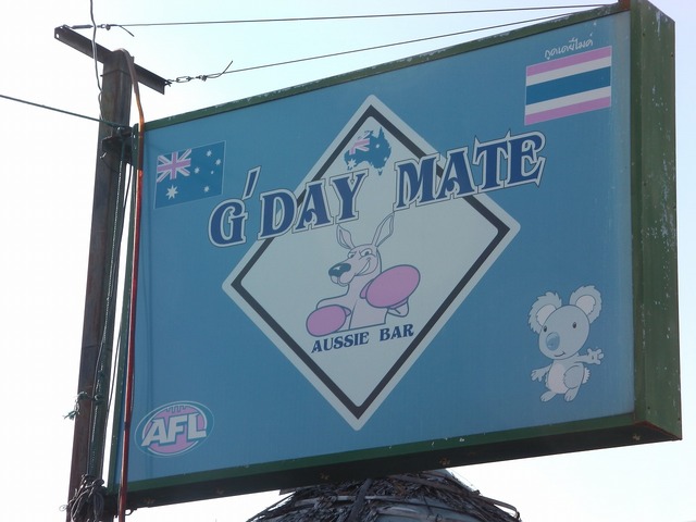 G'DAY MATEの写真