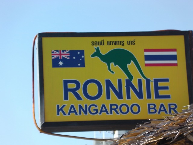 RONNIE KANGAROO BARの写真